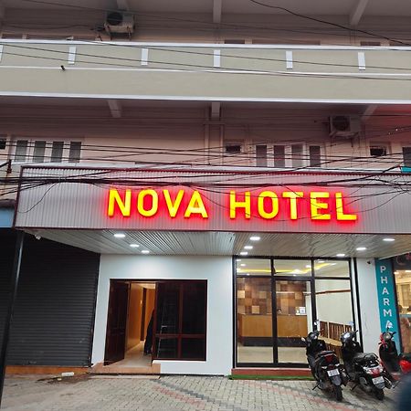 Hotel Nova Kochi Exteriér fotografie